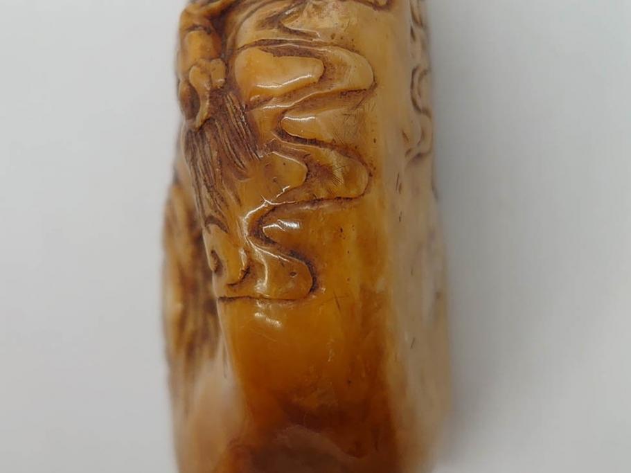 時代物　中国　唐物　雲龍紋　彫刻　印材(印鑑、印章、判子、はんこ、ハンコ)(R-083076)