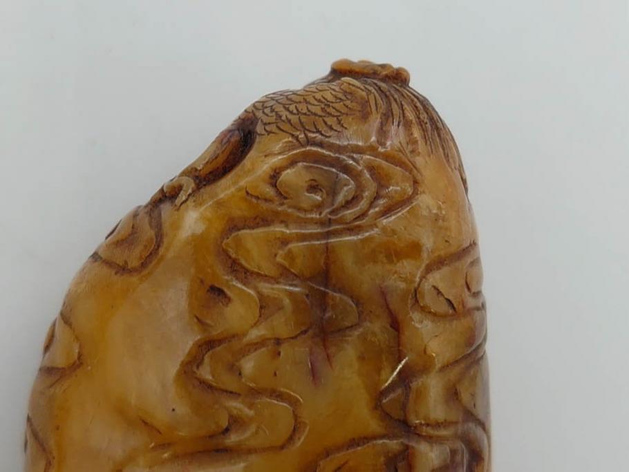 時代物　中国　唐物　雲龍紋　彫刻　印材(印鑑、印章、判子、はんこ、ハンコ)(R-083076)