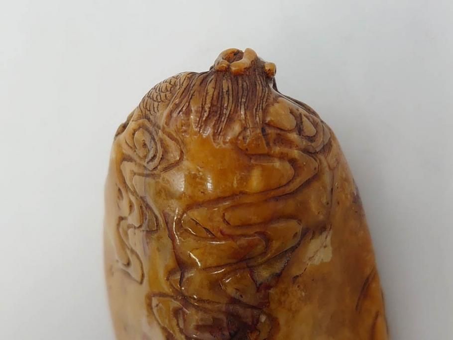 時代物　中国　唐物　雲龍紋　彫刻　印材(印鑑、印章、判子、はんこ、ハンコ)(R-083076)