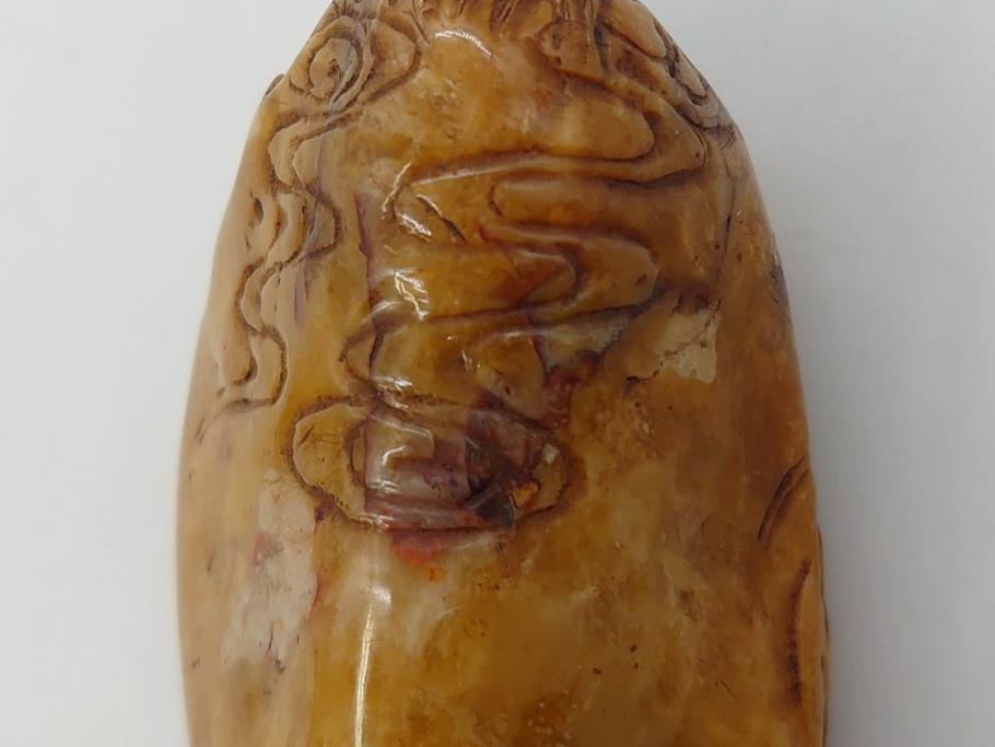 時代物　中国　唐物　雲龍紋　彫刻　印材(印鑑、印章、判子、はんこ、ハンコ)(R-083076)