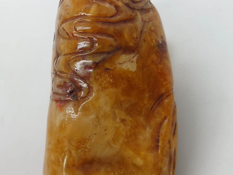 時代物　中国　唐物　雲龍紋　彫刻　印材(印鑑、印章、判子、はんこ、ハンコ)(R-083076)