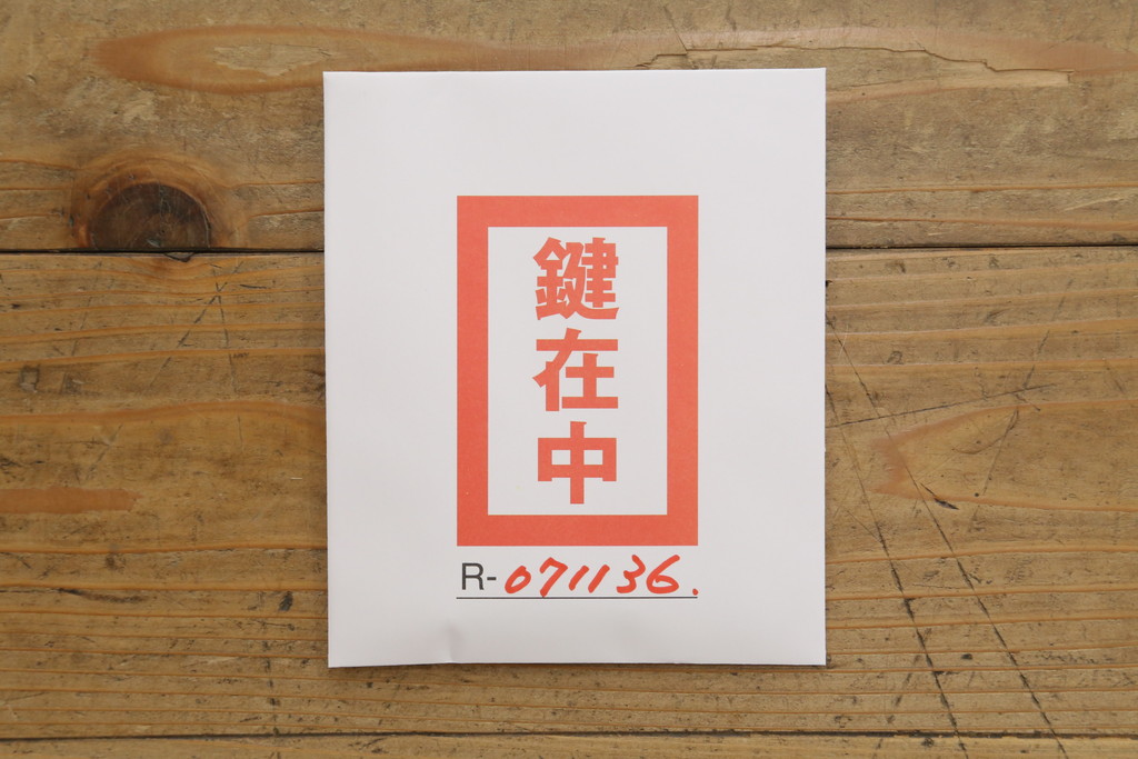 中古　三越家具　カントリーハウス　希少な絶版品ブルージュ　挽き物加工や引手のデザインがおしゃれ!クラシカルな雰囲気を高めるデスク(片袖机、ワークデスク、平机、在宅用、在宅ワーク)(R-071136)