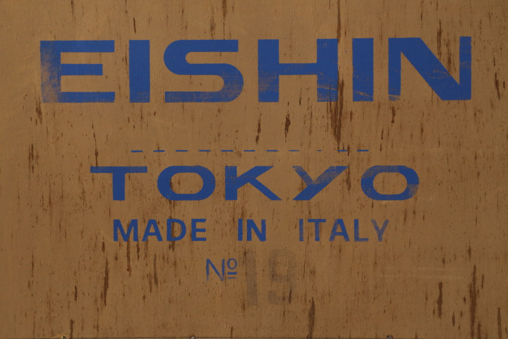 中古　超美品　エイシン取り扱い　イタリア高級家具　美術品のような細やかな彫刻が美しいサイドボード(定価約120万円)(キャビネット、カウンター、収納棚、リビングボード)(R-058264)