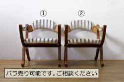 和製ビンテージ　松本民芸家具　レトロな雰囲気を醸し出す曲肘イス(1人掛けソファ、一人掛けソファ、アームチェア、椅子、イス、ダイニングチェア、ヴィンテージ)(R-072376)