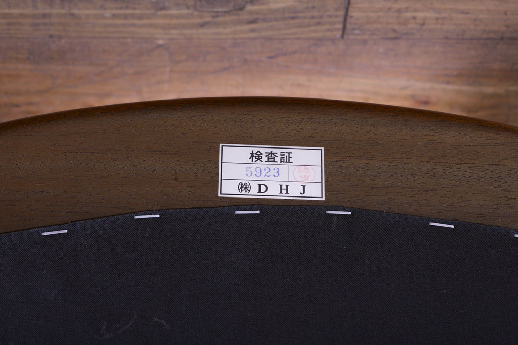 中古　DREXEL HERITAGE(ドレクセルヘリテイジ)　ESPERANTO(エスペラント)　上品な曲線デザインが高級感を醸し出すアーム付きダイニングチェア2脚セット(アームチェア、イス、椅子)(R-074403)
