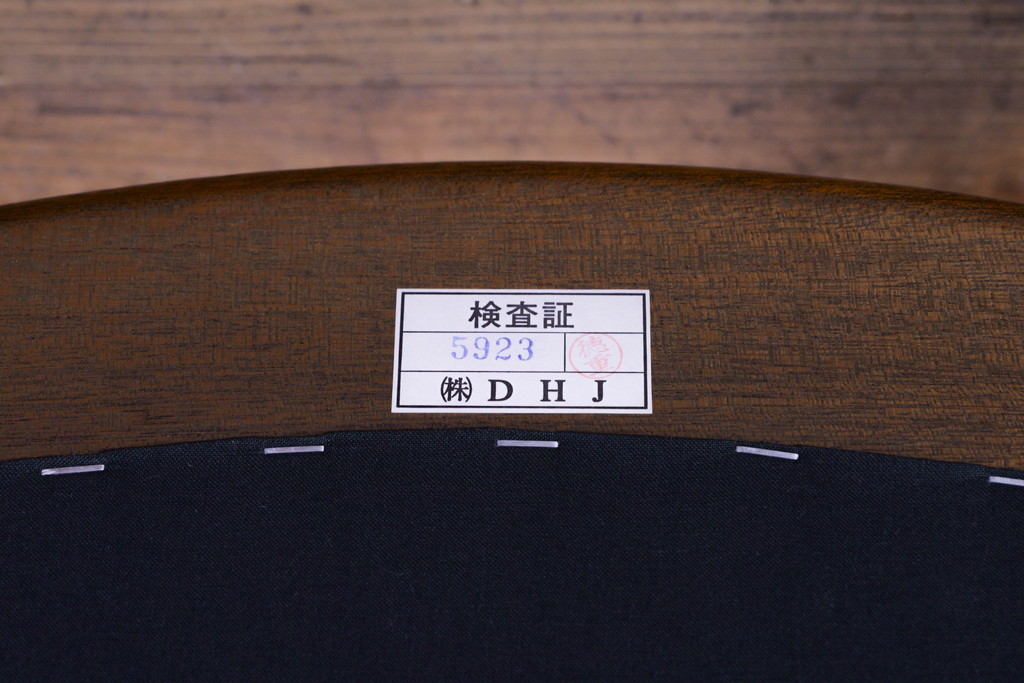 中古　DREXEL HERITAGE(ドレクセルヘリテイジ)　ESPERANTO(エスペラント)　上品な曲線デザインが高級感を醸し出すアーム付きダイニングチェア2脚セット(アームチェア、イス、椅子)(R-074403)