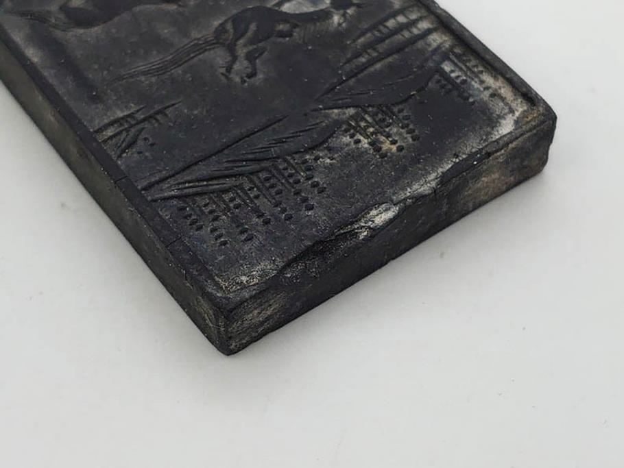 中国　文方珍賞　徴州詹文方齋製　古墨10点セット(唐物、巻物、固形墨、書道具、習字道具、水墨)(R-083137)