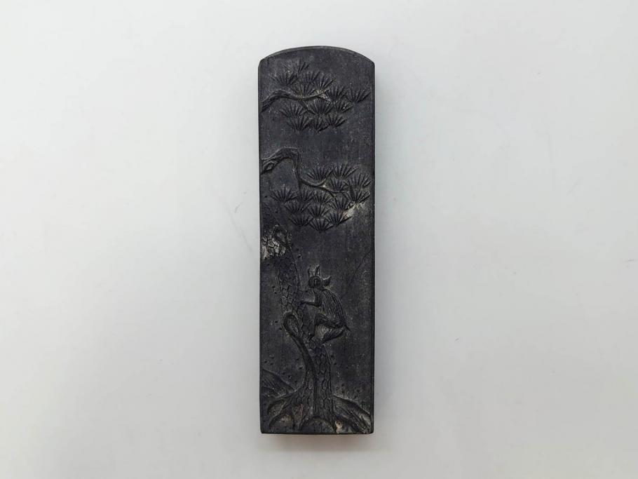 中国　文方珍賞　徴州詹文方齋製　古墨10点セット(唐物、巻物、固形墨、書道具、習字道具、水墨)(R-083137)