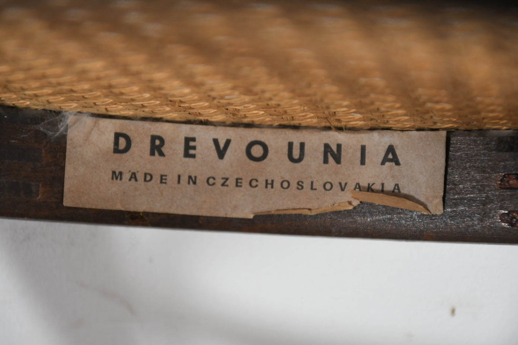 ヨーロッパビンテージ　チェコ　DREVOUNIA(ドレヴォウニア)　優美な曲線のベントウッドチェア(ダイニングチェア、アームレスチェア、イス、椅子、ヴィンテージ)(R-082685)