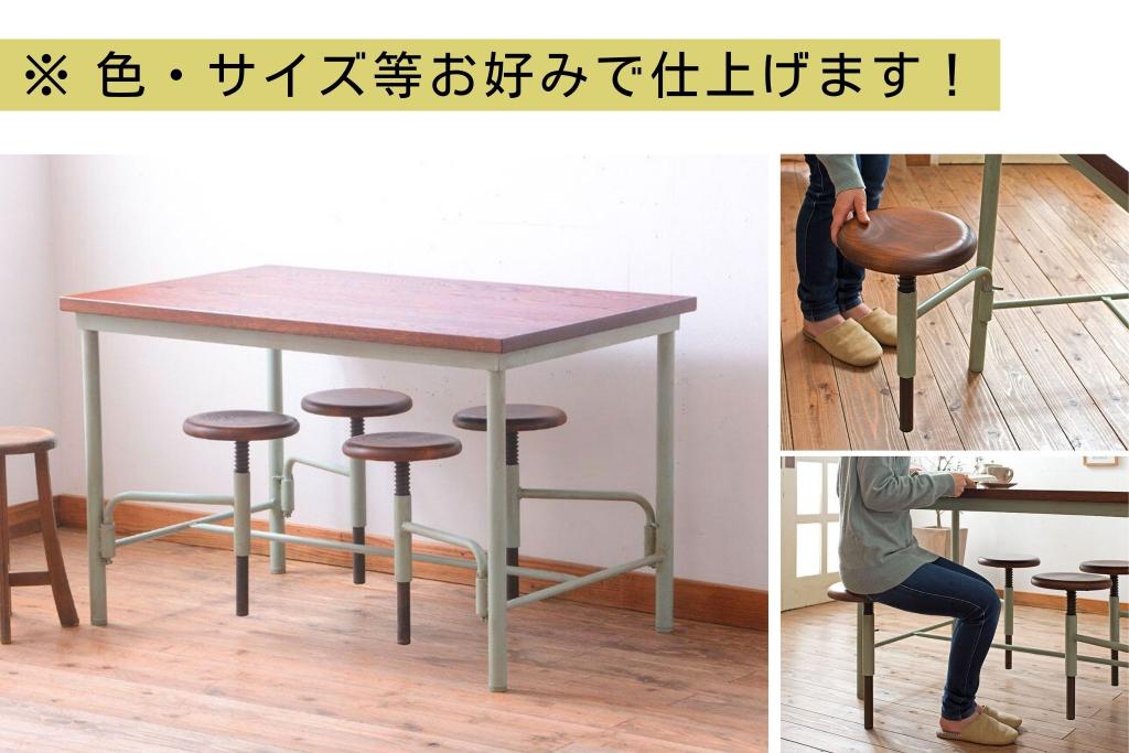 【オーダー注文・受注生産商品】格納スツール付きテーブル　4脚(4人掛け、ダイニングテーブル、作業台)