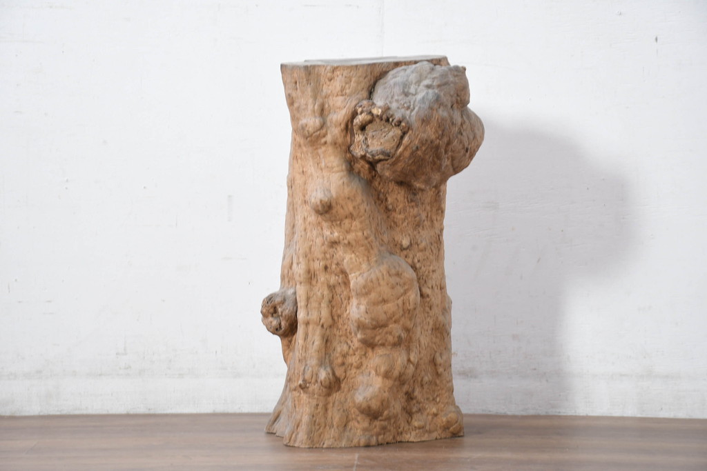 和製アンティーク　こぶ木　自然が彫り出した一点ものの花台(瘤木、こぶぎ、展示台、オブジェ、店舗什器、ディスプレイ)(R-082098)
