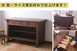 【オーダー注文・受注生産商品】カウンターテーブル　小(2人掛け、サイドボード、作業台)