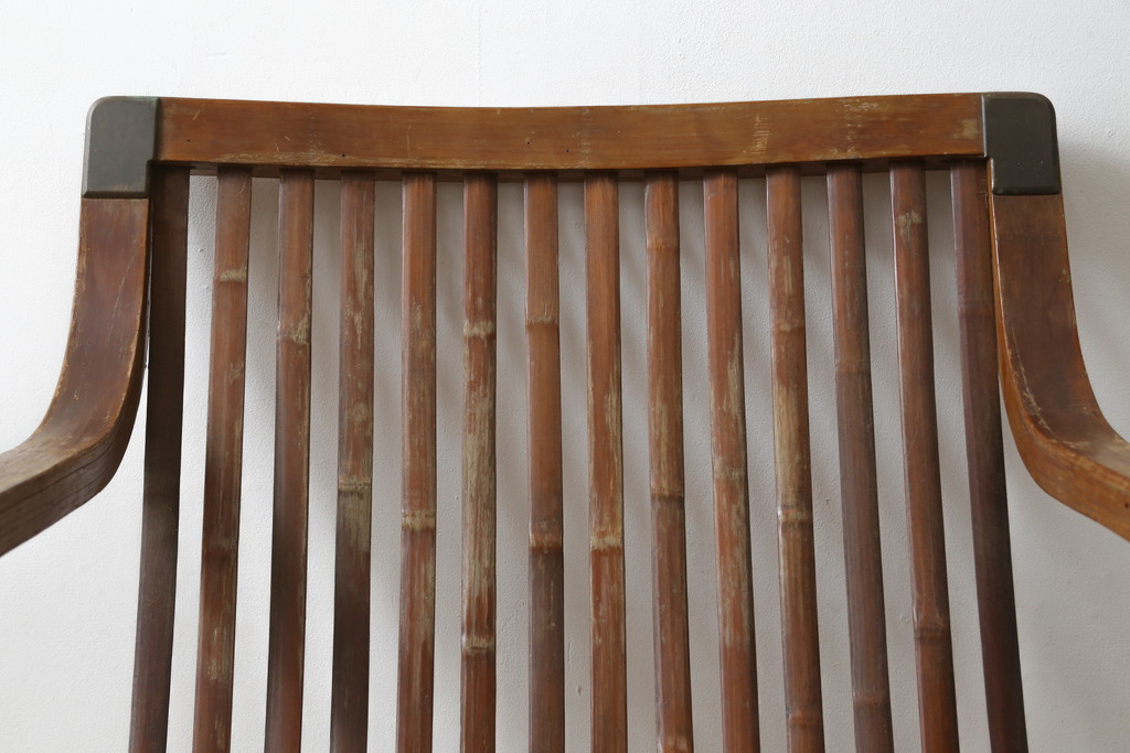 和製ビンテージ　激レア!　補強金具付き　竹興社　城所右文次　EMPRESS BAMBOO　PAT.NO.9520　サイン入り　滑らかな曲線のデザインが美しさと癒しを両立する博物館クラスのバンブーチェア(アームチェア、安楽椅子、イス、椅子、ヴィンテージ)(R-083152)