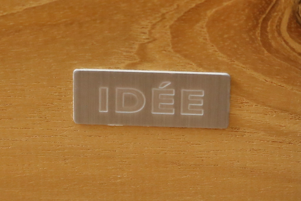 中古　美品　IDEE(イデー)　JATI TUA SHELF(ジャティ  トゥア シェルフ)　Mサイズ　オシャレデザインの空間に心地よく馴染むシェルフ(オープンシェルフ、オープンラック、ディスプレイラック、陳列棚)(定価約12万円)(R-083157)