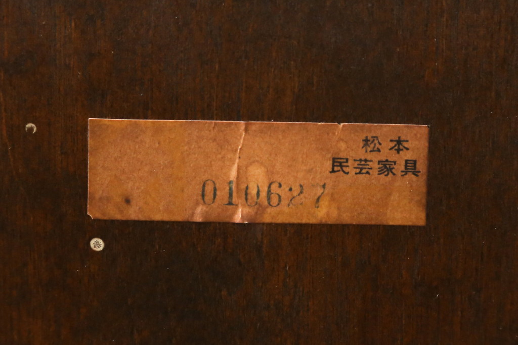 中古　松本民芸家具　クラシカルなダイニングづくりにぴったりの安川式スピンドルチェア4脚セット(板座チェア、ダイニングチェア、椅子、イス、バラ売り可能)(R-083164)