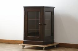 中古　美品　北海道民芸家具　二面ガラスの小振りなサイドキャビネット(コーナーキャビネット、収納棚、戸棚)(R-083104)