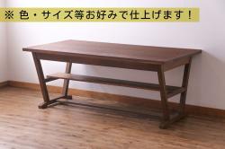 【オーダー注文・受注生産商品】棚付きダイニングテーブル　6人掛け(8人掛け、食卓、作業台、机)