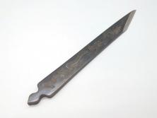 【古美術買取】藤原良明(Fujiwara Yoshiaki)(加藤真平(Kato Shinpei))作　切り出し　龍の図　武蔵國水心子　昭和丙寅年八月日　小刀(短刀、ナイフ、刃物)(アンティーク)を買取りました。