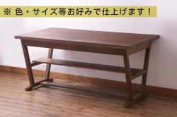 【オーダー注文・受注生産商品】棚付きダイニングテーブル　4人掛け(6人掛け、食卓、作業台、机)