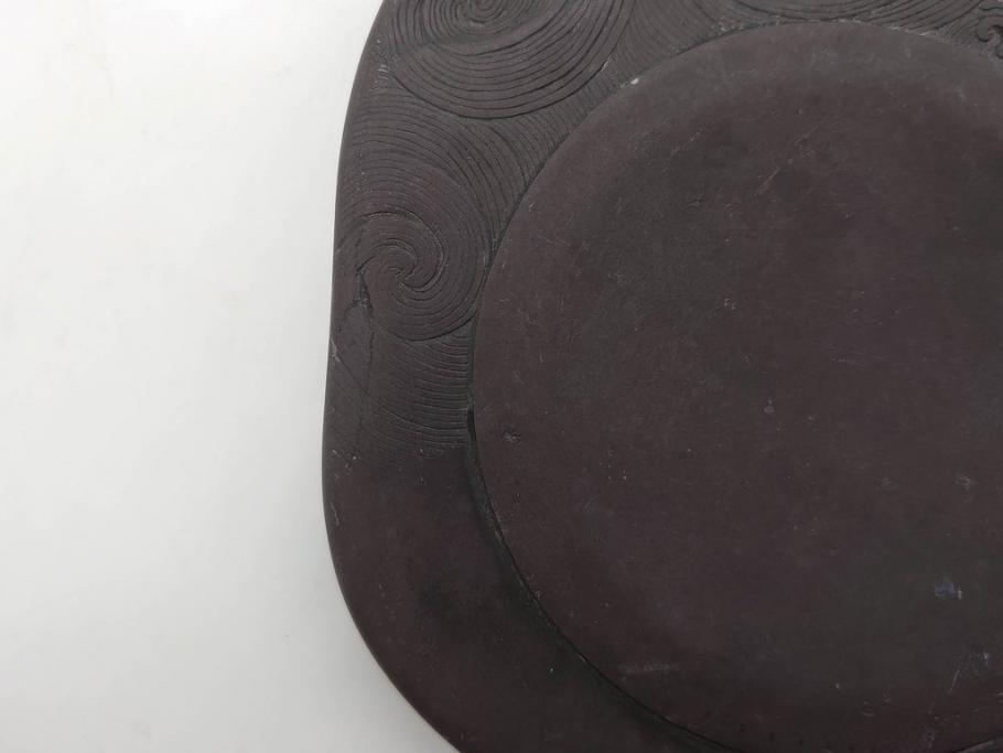 時代物　中国　王鐸　雲龍文?　端渓硯(漢詩、彫刻、書道具、習字道具)(R-083077)　