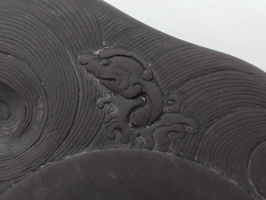 端渓硯 中国美術 円型 書道 古道具 文房 習字 時代物 中国 王鐸 雲龍文? 端渓硯(漢詩、彫刻、書道具、習字道具