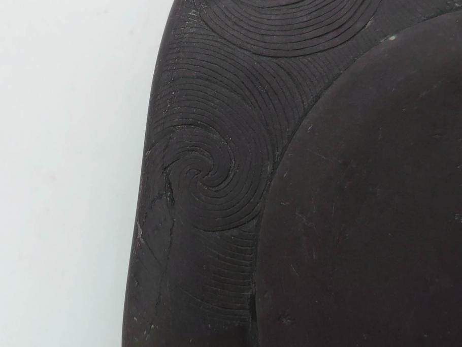 時代物　中国　王鐸　雲龍文?　端渓硯(漢詩、彫刻、書道具、習字道具)(R-083077)　