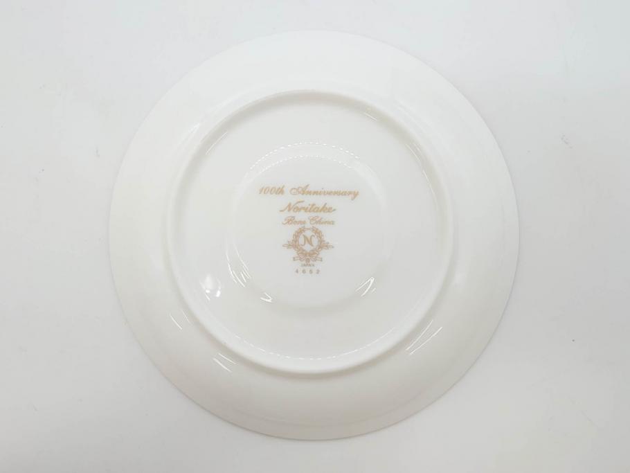 未使用品　ノリタケ　NORITAKE　100周年記念　オールドノリタケデザイン　華やかで美しいカップ&ソーサー6客セット(100th Anniversary、アソートコレクション、C&S、花、金彩、洋食器、外箱付き)(R-083081)