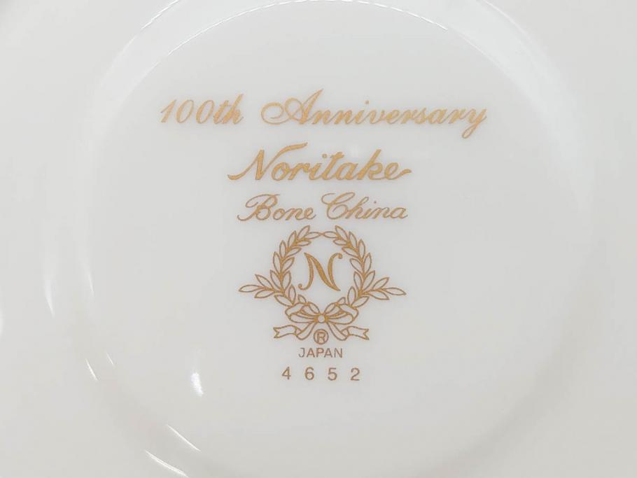 未使用品　ノリタケ　NORITAKE　100周年記念　オールドノリタケデザイン　華やかで美しいカップ&ソーサー6客セット(100th Anniversary、アソートコレクション、C&S、花、金彩、洋食器、外箱付き)(R-083081)