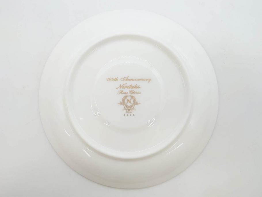 未使用品　ノリタケ　NORITAKE　100周年記念　オールドノリタケデザイン　華やかで美しいカップ&ソーサー6客セット(100th Anniversary、アソートコレクション、C&S、花、金彩、洋食器、外箱付き)(R-083081)