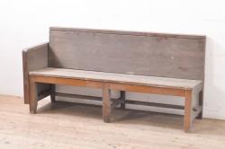 アンティーク家具　古い欅材の一枚板で出来た鉄脚ベンチ(長イス、長椅子)