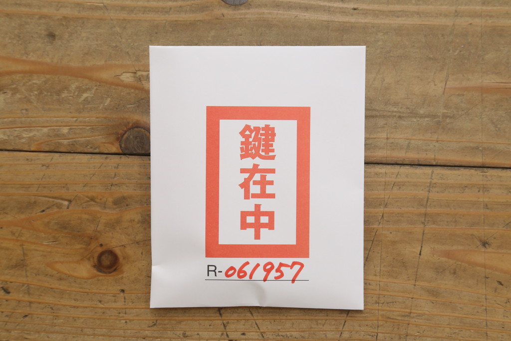 イギリスビンテージ　ロスジョン(ROSJOHN)　脚部まで凝ったデザインが高級感を醸し出すデスク(在宅用、ワークデスク、在宅ワーク用、両袖机、オフィスデスク、ヴィンテージ)(R-061957)