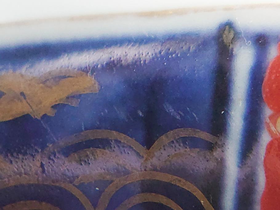明治期　上手物　伊万里　色絵　お茶の時間を華やかに演出する湯呑み2客セット(大・小)(和食器、茶器、茶道具)(R-062168)
