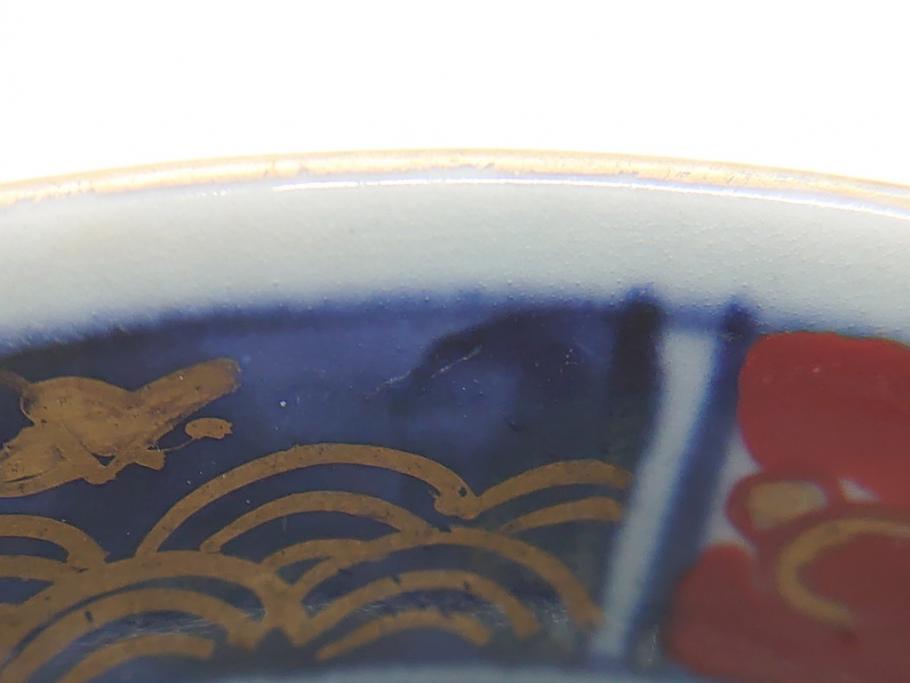 明治期　上手物　伊万里　色絵　お茶の時間を華やかに演出する湯呑み2客セット(大・小)(和食器、茶器、茶道具)(R-062169)
