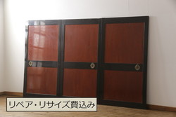 和製アンティーク　国産のアンティークとしては珍しい全面特大ステンドグラスで彩られたドア(建具)(R-049440)