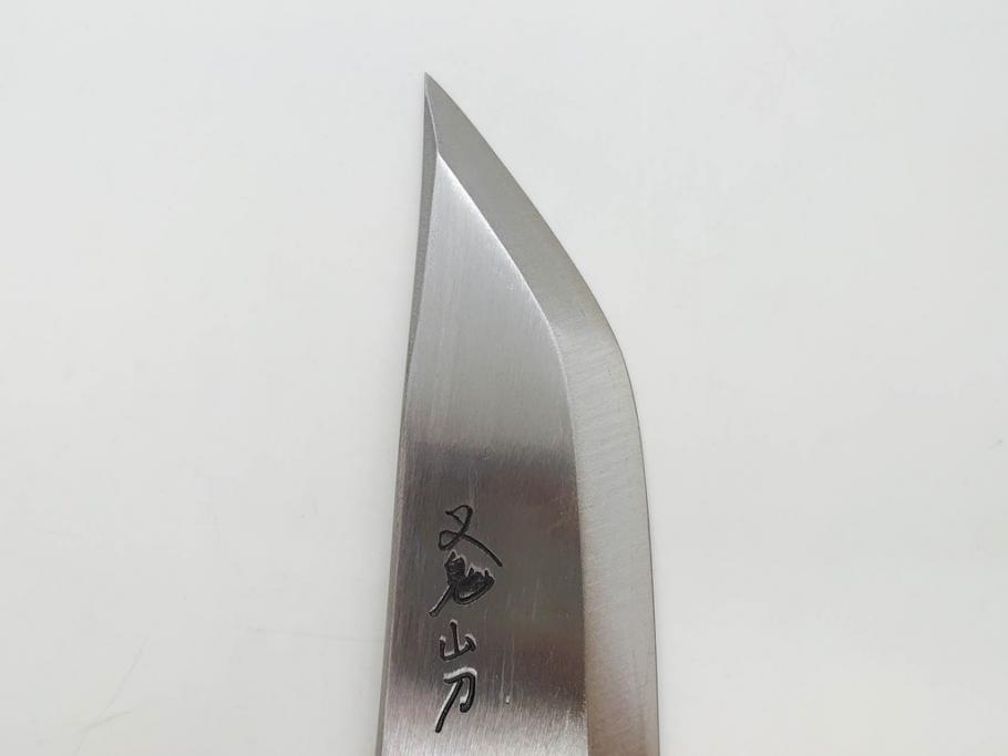 阿仁　西根正剛　誠　叉鬼山刀　4.5寸　ナイフ(マタギナガサ、フクロナガサ、西根打刃物、ケース付き、4寸5分、四寸五分)(R-083083)