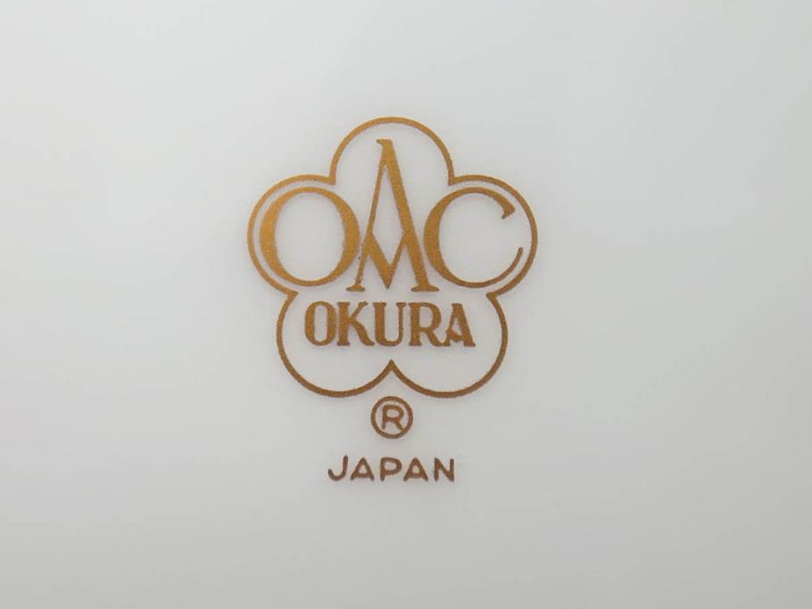 大倉陶園(OKURA、OAC)　深みのあるブルーローズが美しいモーニングカップ&ソーサー2客セット(バラ、薔薇、金彩、白磁、C&S、洋食器)(R-083088)