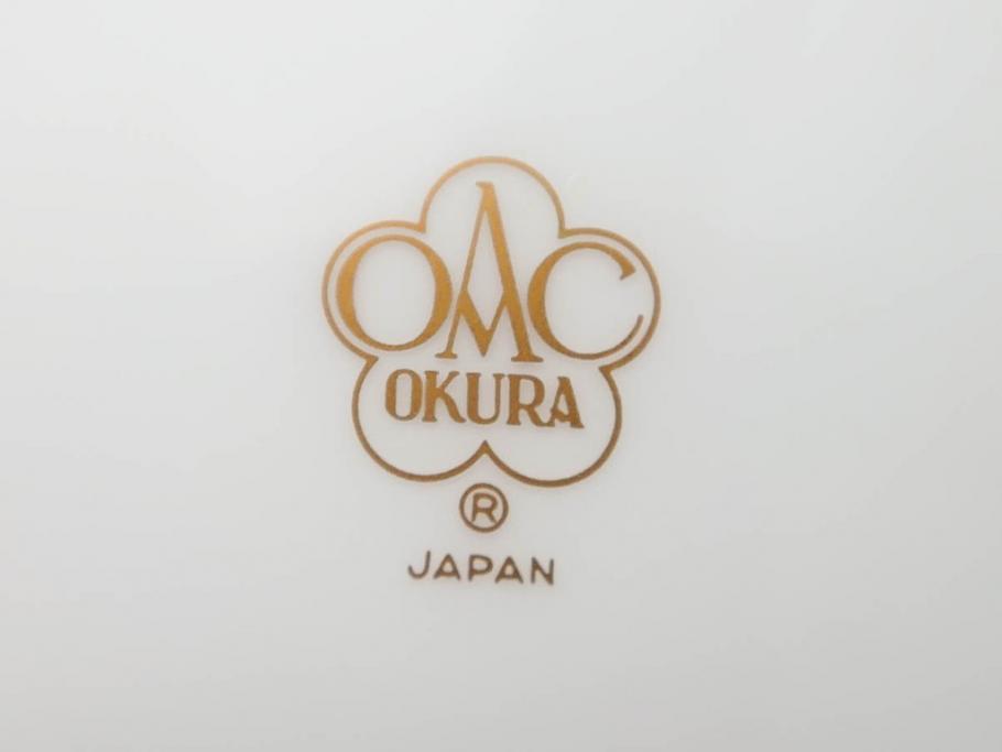大倉陶園(OKURA、OAC)　深みのあるブルーローズが美しいモーニングカップ&ソーサー2客セット(バラ、薔薇、金彩、白磁、C&S、洋食器)(R-083089)