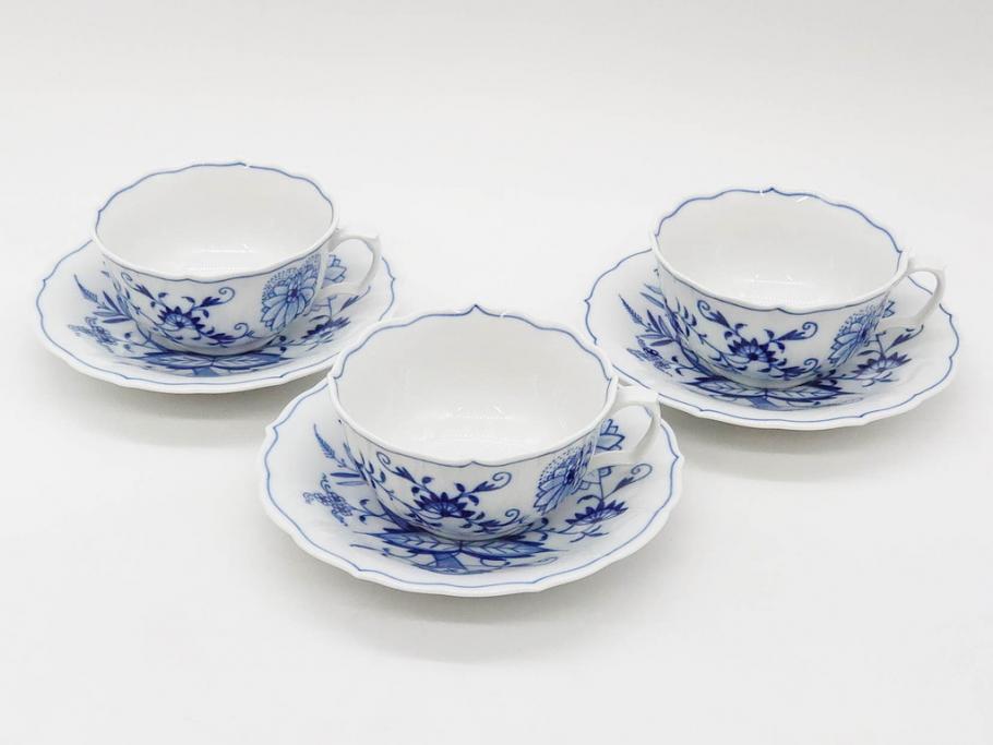 ドイツ　マイセン　Meissen　ブルーオニオン　洗練されたデザインが上品な雰囲気を醸し出すティーカップ&ソーサー3客セット(洋食器、C&S)(R-083091)