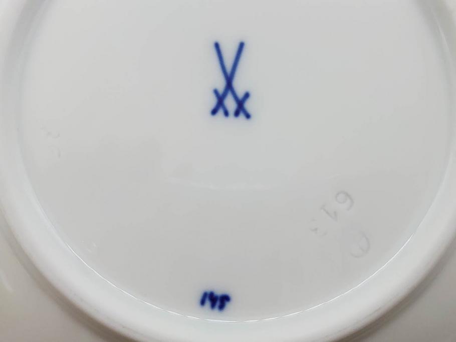 ドイツ　マイセン　Meissen　ブルーオニオン　洗練されたデザインが上品な雰囲気を醸し出すティーカップ&ソーサー3客セット(洋食器、C&S)(R-083091)