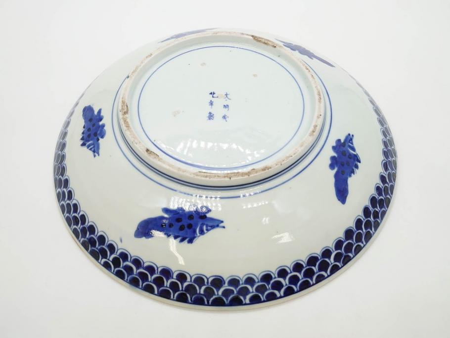 上手物　江戸期　太明成化年製　古伊万里　染付　色絵　約39cm　1尺3寸　色鮮やかな絵付けが存在感を放つ大皿(魚、和皿、和食器、一尺三寸)(R-083131)