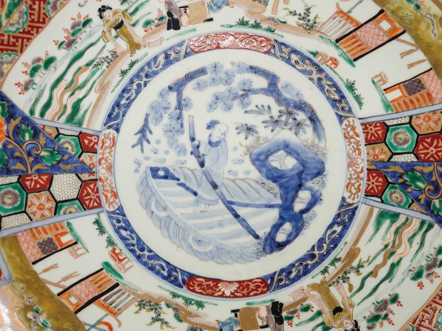 江戸期　古伊万里　染付　色絵　金彩　松竹梅　約46cm　1尺5寸　華やかで凝った意匠が目を引く大皿(人物、鳳凰、桐、和皿、和食器、一尺五寸)(R-083132)