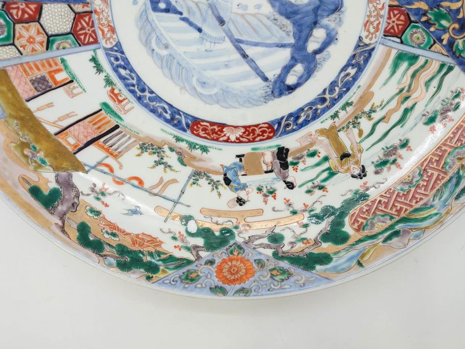 江戸期　古伊万里　染付　色絵　金彩　松竹梅　約46cm　1尺5寸　華やかで凝った意匠が目を引く大皿(人物、鳳凰、桐、和皿、和食器、一尺五寸)(R-083132)