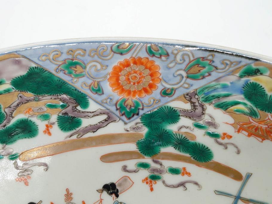 江戸期　古伊万里　染付　色絵　金彩　松竹梅　約46cm　1尺5寸　華やかで凝った意匠が目を引く大皿(人物、鳳凰、桐、和皿、和食器、一尺五寸)(R-083132)
