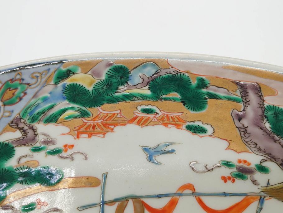 江戸期　古伊万里　染付　色絵　金彩　松竹梅　約46cm　1尺5寸　華やかで凝った意匠が目を引く大皿(人物、鳳凰、桐、和皿、和食器、一尺五寸)(R-083132)