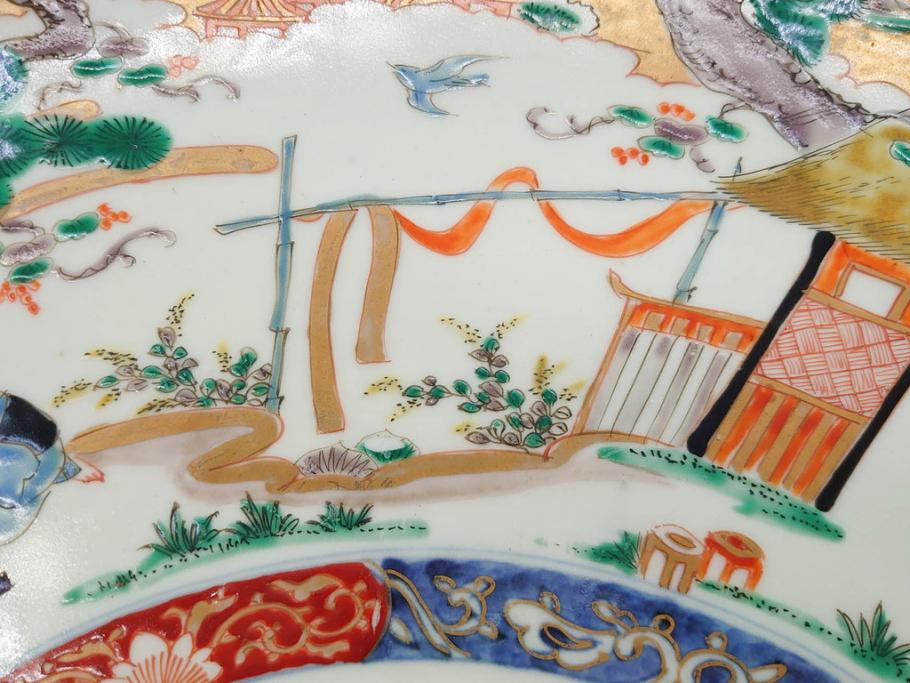 江戸期　古伊万里　染付　色絵　金彩　松竹梅　約46cm　1尺5寸　華やかで凝った意匠が目を引く大皿(人物、鳳凰、桐、和皿、和食器、一尺五寸)(R-083132)