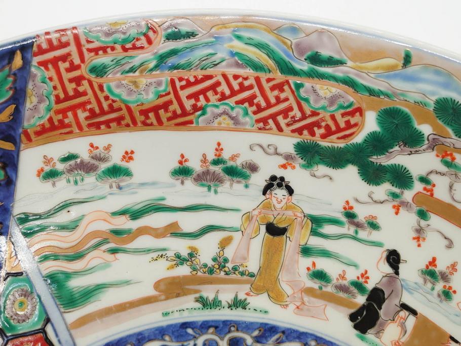 江戸期　古伊万里　染付　色絵　金彩　松竹梅　約46cm　1尺5寸　華やかで凝った意匠が目を引く大皿(人物、鳳凰、桐、和皿、和食器、一尺五寸)(R-083132)