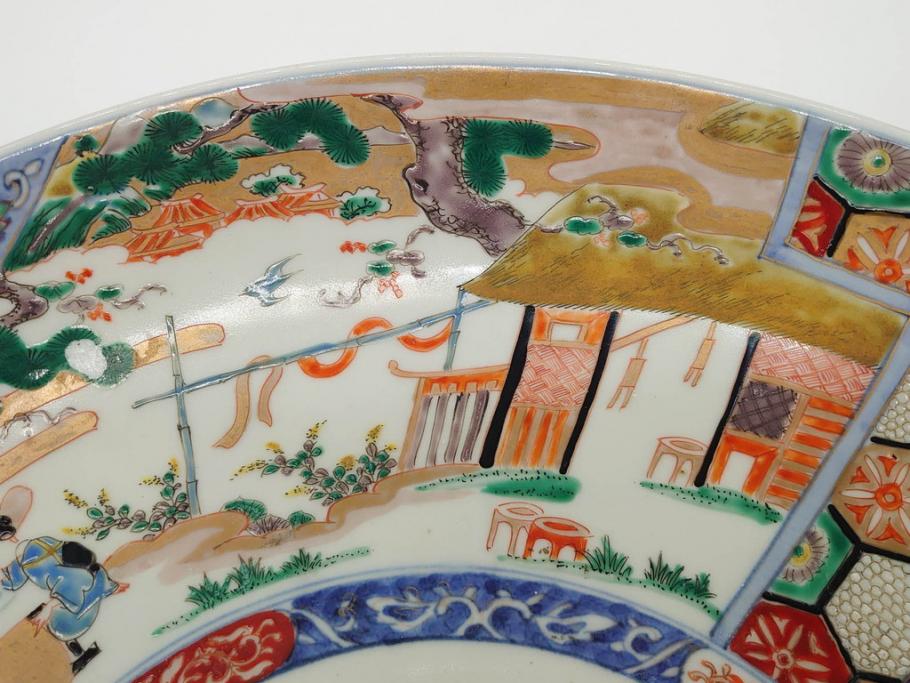 江戸期　古伊万里　染付　色絵　金彩　松竹梅　約46cm　1尺5寸　華やかで凝った意匠が目を引く大皿(人物、鳳凰、桐、和皿、和食器、一尺五寸)(R-083132)