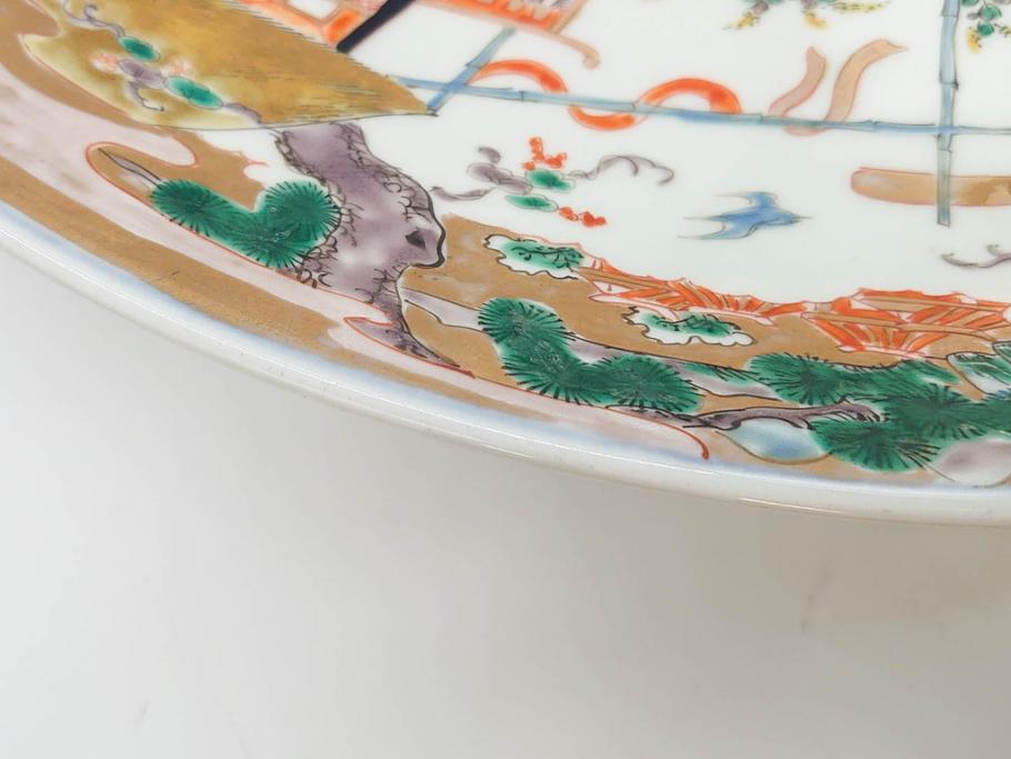 江戸期　古伊万里　染付　色絵　金彩　松竹梅　約46cm　1尺5寸　華やかで凝った意匠が目を引く大皿(人物、鳳凰、桐、和皿、和食器、一尺五寸)(R-083132)