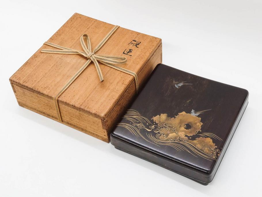 明治期　小川松民　晴川院法印　金銀蒔絵　波千鳥　豪華な蒔絵が素晴らしい!上品な雰囲気漂う硯箱(硯、水滴、水差し、漆器、漆芸、木製、書道具、共箱付き)(R-083136)