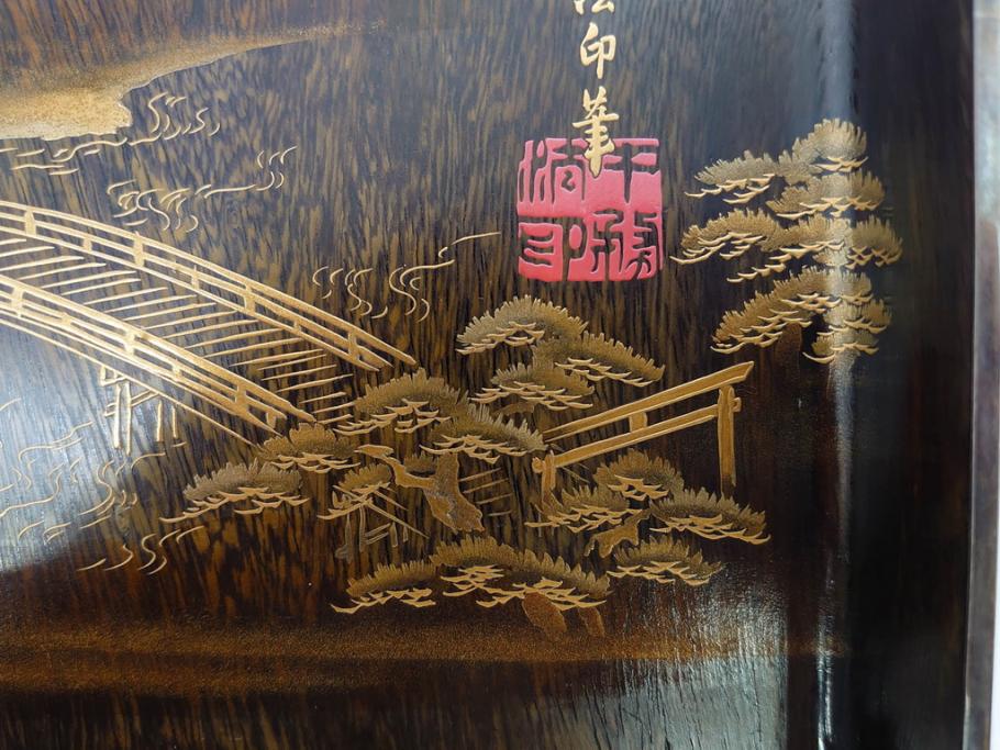 明治期　小川松民　晴川院法印　金銀蒔絵　波千鳥　豪華な蒔絵が素晴らしい!上品な雰囲気漂う硯箱(硯、水滴、水差し、漆器、漆芸、木製、書道具、共箱付き)(R-083136)